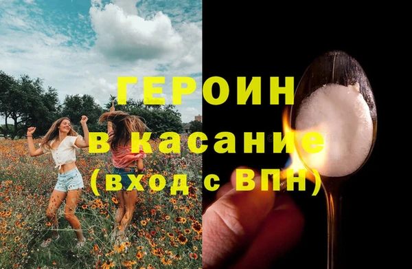 mix Верея