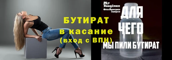 mix Верея